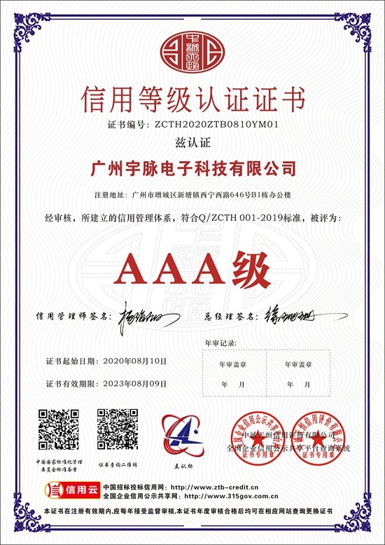星际官方网站_星际XINGJI(中国)
-1.jpg